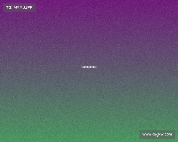 田协金银铜牌赛事申请